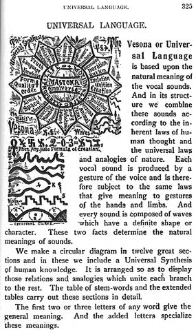 File:G AleshaSivartha-11-325.jpg