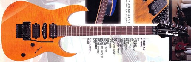 File:RG1608 AM.jpg