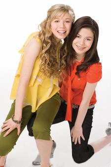 Arquivo:Image14.png