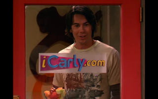 File:S320x240-9.png