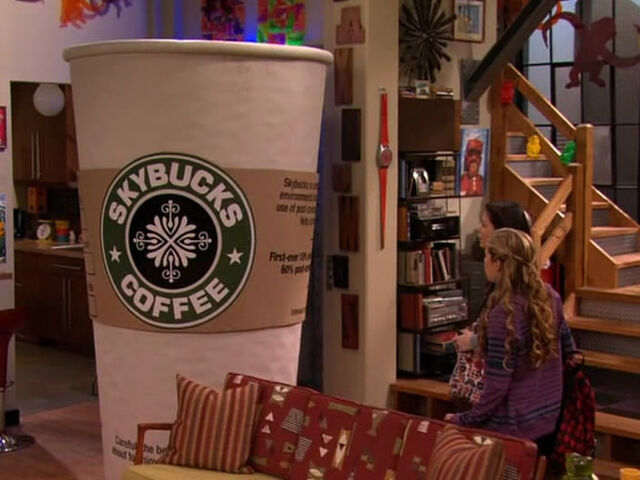 File:Coffee.jpg