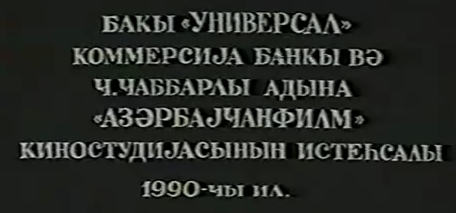File:Capture21.png