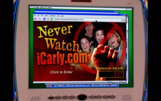 File:Ss320x240-3.png