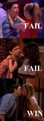 File:Failfailwin.jpg