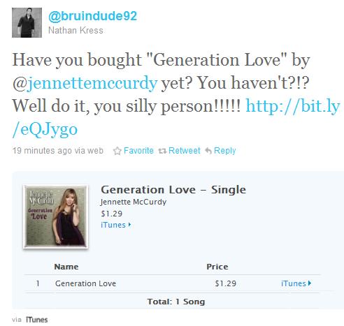 File:Bdjmmusicglitunes.jpg