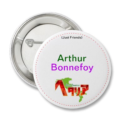 FrancexEnglandButton2