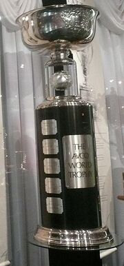 AVCO World Trophy
