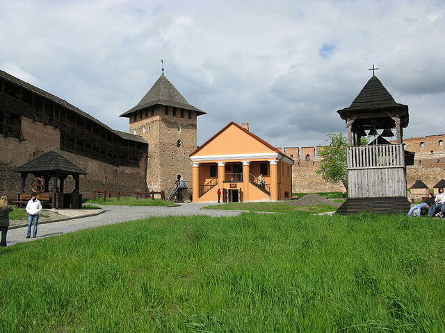 File:Lutsk.jpg