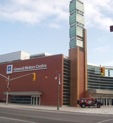 File:General Motors Centre exterior.jpg