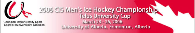File:2006UniversityCup.jpg