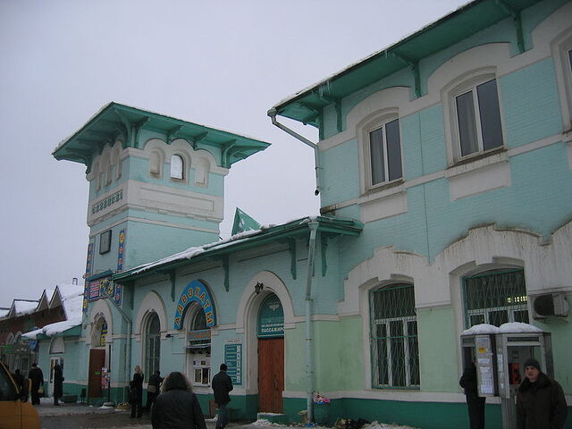 File:Odintsovo.jpg