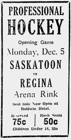 File:32-33WCHLSaskatoonOpeningGame.jpg