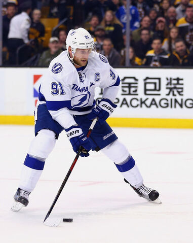 File:Steven Stamkos.jpg