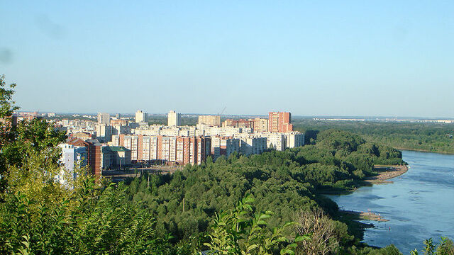 File:Ufa.jpg