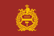 Nizhny Tagil Flag