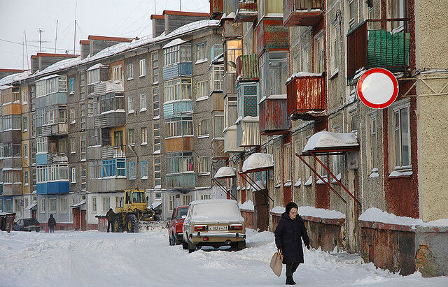 File:Vorkuta.jpg