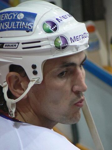 File:Gusmanov Ravil Metallurg 2008.jpg