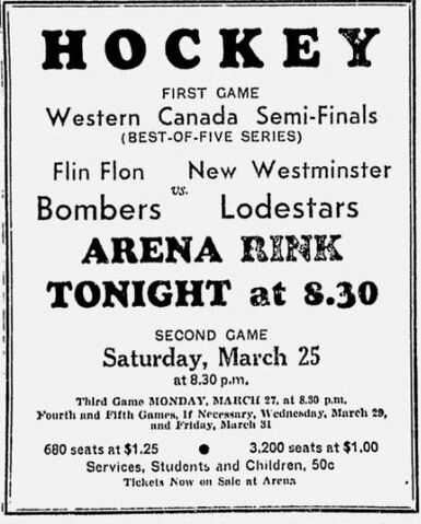 File:43-44WestSrFSaskatoonGameAd.jpg