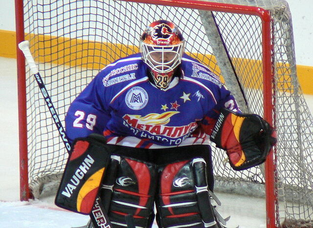 File:Jamie McLennan Metallurg.jpg