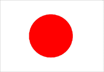 Flag of Japan