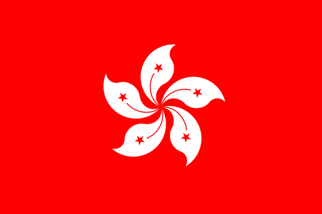 File:Flag of Hong Kong.png
