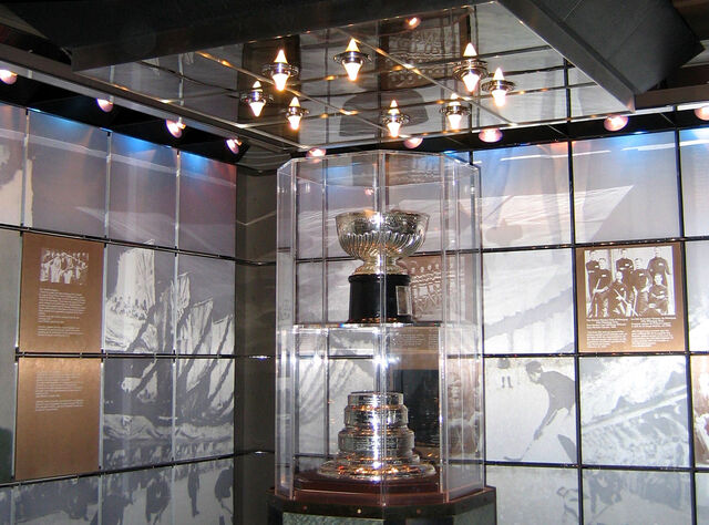 File:Hhof vault rotated.jpg
