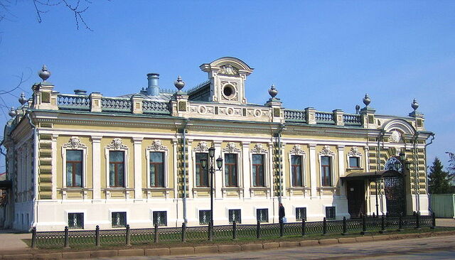 File:Balakovo.jpg