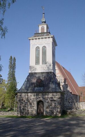 File:Valkeakoski.jpg