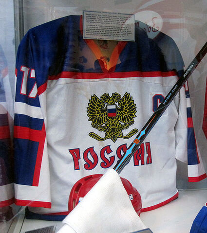 File:Evgeni Malkin jersey.jpg