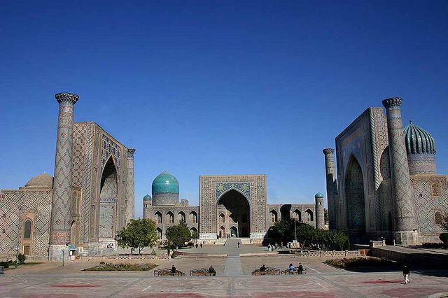 File:Samarkand.jpg