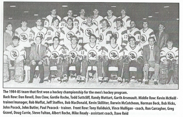 File:Upei-1984-85-2.png