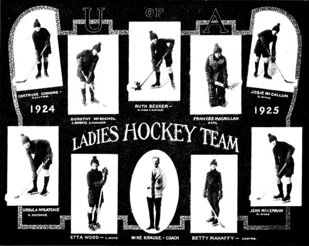 File:24-25UAltaWomen.jpg