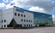 Minsk-Ice-Palace