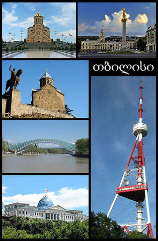 File:Tbilisi.jpg
