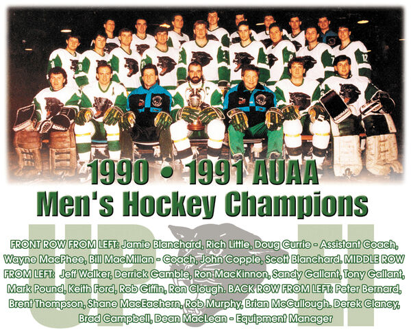 File:90-91UPEI.jpg