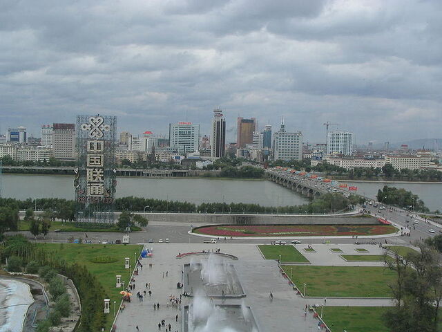 File:Jilin City.jpg