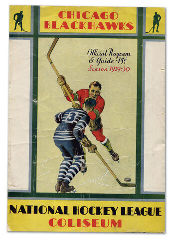 File:121229lstgmcoliseum.jpg
