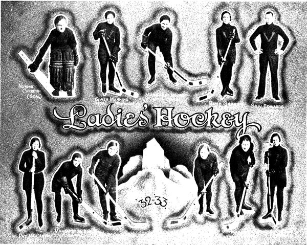 File:32-33UAltaWomen.jpg
