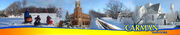 Carman, Manitoba