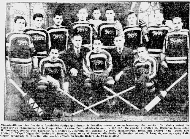 File:35-36Vicville.jpg
