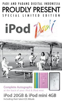 Berkas:IPod padi.jpg