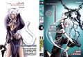 Thumbnail for version as of 00:58, July 20, 2012