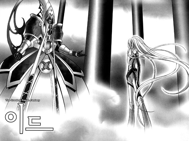 File:Id vs god.jpg