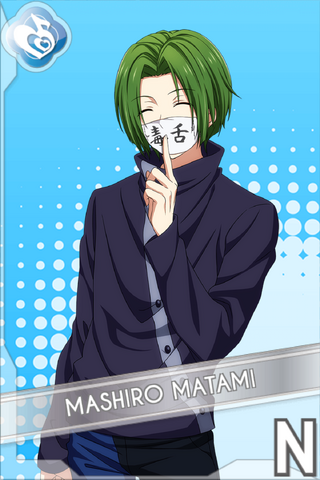 File:Mashiro Matami N.png