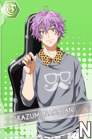 File:Kazumi Nagatani N.png