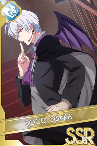 File:Sogo Osaka (Halloween 2).png