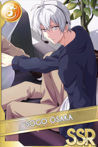 File:Sogo Osaka (Unit).png