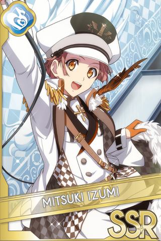 File:Mitsuki Izumi (White Side).png