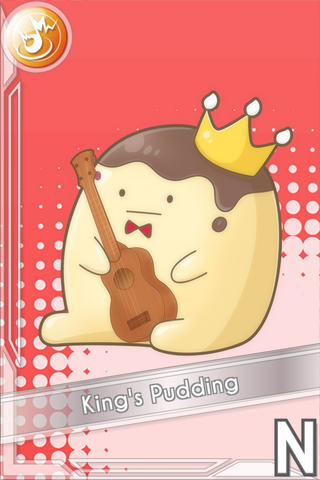 File:King's Pudding (Shout 1).png