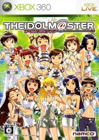 File:THE IDOLM@STER xbox 360.jpeg
